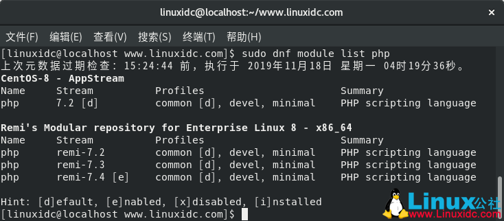 如何在 CentOS 8 上安装 PHP