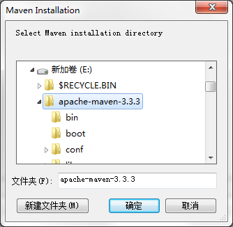 Maven 项目搭建 Maven 项目搭建