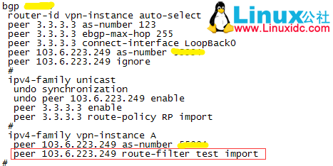 华为 NE40 V800 新特性 XPL 功能初体验 华为 NE40 V800 新特性 XPL 功能初体验