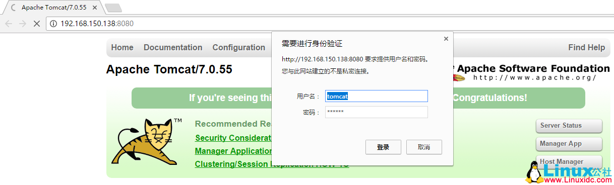 Tomcat 体系架构深入理解