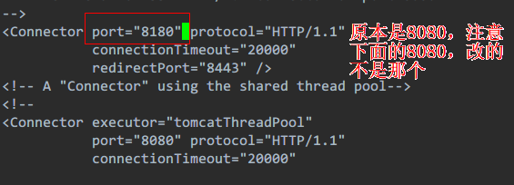 CentOS 6.7 下 Solr 集群搭建详细教程 CentOS 6.7 下 Solr 集群搭建详细教程