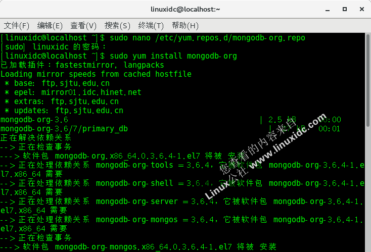如何在 CentOS 7 上部署 Rocket.Chat 如何在 CentOS 7 上部署 Rocket.Chat