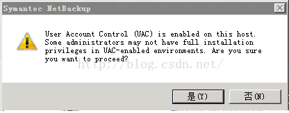 备份还原工具 NetBackup7.6.1 安装配置使用文档 备份还原工具 NetBackup7.6.1 安装配置使用文档