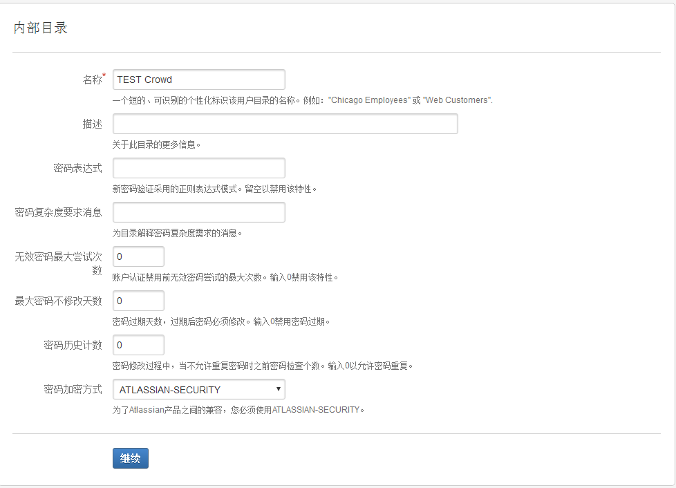 CentOS 6.5 安装 Atlassiana Crowd+JIRA+Confluence(Wiki) CentOS 6.5 安装 Atlassiana Crowd+JIRA+Confluence(Wiki)