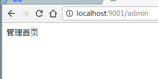 Node.js 博客搭建超详细教程 Node.js 博客搭建超详细教程