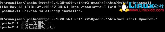 Windows 下 Apache 详细安装教程及遇到的问题解决方案 Windows 下 Apache 详细安装教程及遇到的问题解决方案