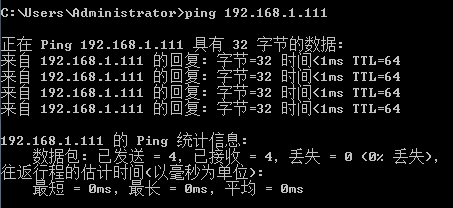 Xshell 连接 CentOS 7 与 Ubuntu Server Xshell 连接 CentOS 7 与 Ubuntu Server