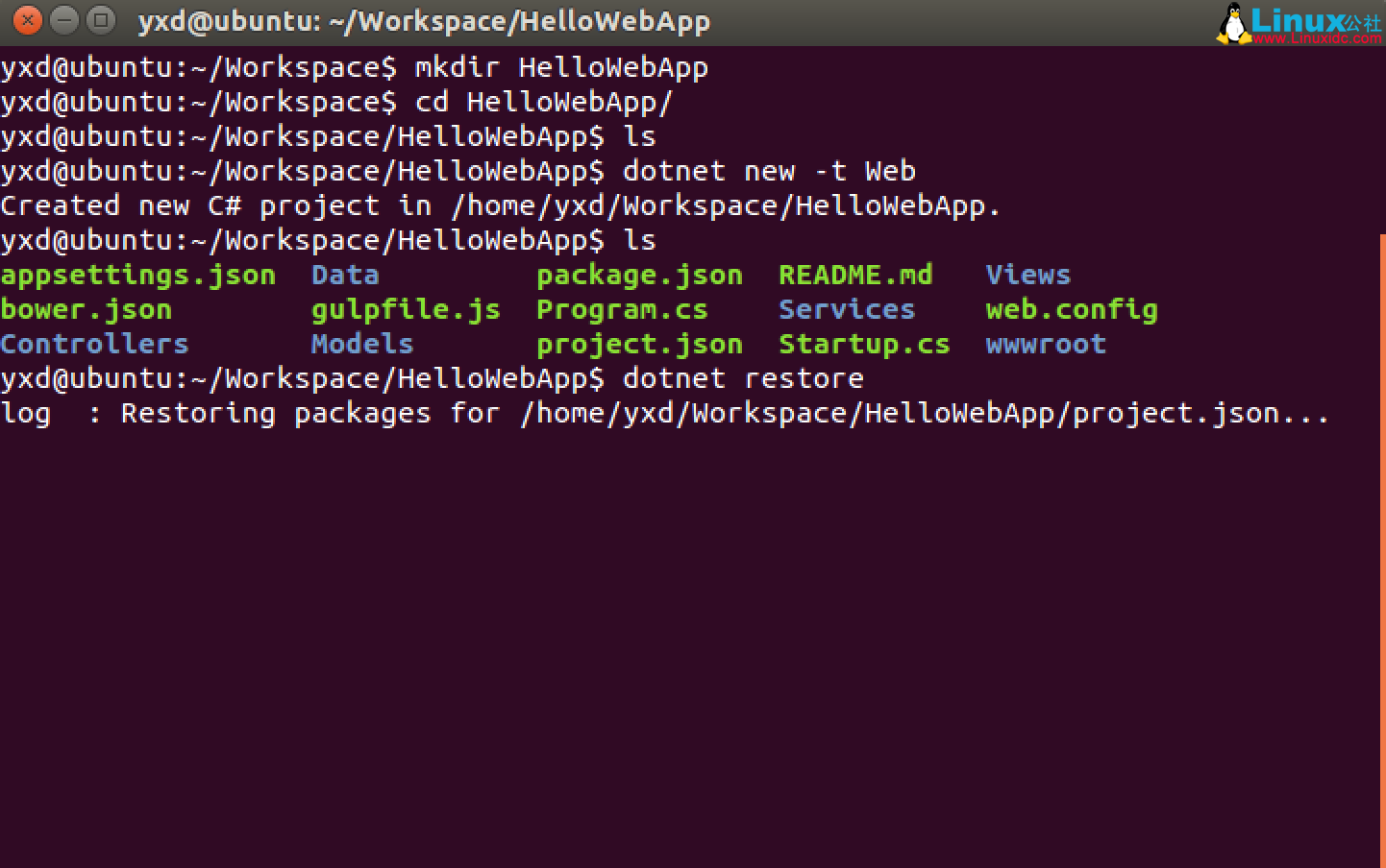 Asp.Net Core 发布和部署(Linux + Jexus) Asp.Net Core 发布和部署(Linux + Jexus)