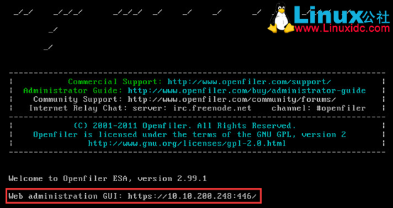 利用 Openfiler 配置基于文件系统的网络存储