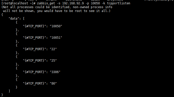 Zabbix 从快速入门到精通