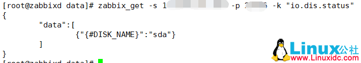 Zabbix 监控磁盘 IO 状态详解 Zabbix 监控磁盘 IO 状态详解