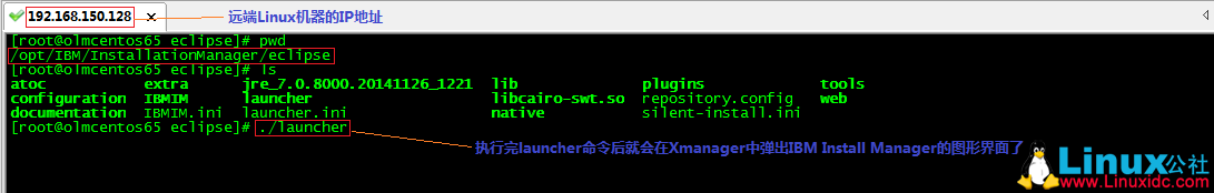 Linux 下 WAS8 安装过程图文详解 Linux 下 WAS8 安装过程图文详解