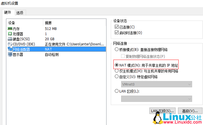 SSH 连接不上 Linux 主机的解决方法 SSH 连接不上 Linux 主机的解决方法