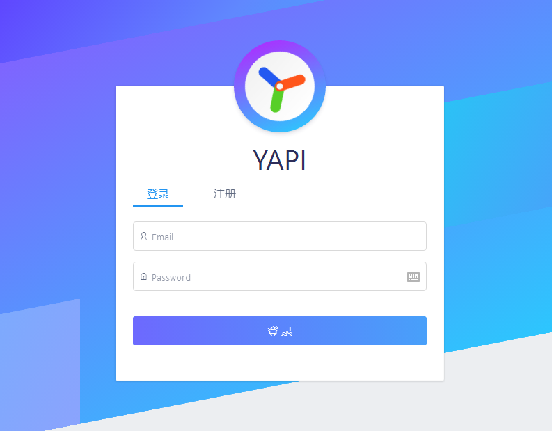 CentOS 7 部署 YApi CentOS 7 部署 YApi