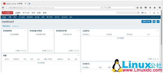 Linux 企业级监控:Zabbix 安装及监控 Linux 服务器 Linux 企业级监控:Zabbix 安装及监控 Linux 服务器