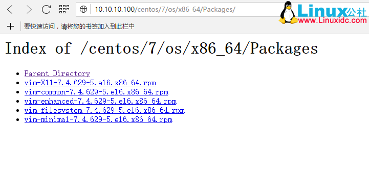 搭建基于 http 的本地 yum 源服务器 搭建基于 http 的本地 yum 源服务器