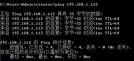 Xshell 连接 CentOS 7 与 Ubuntu Server Xshell 连接 CentOS 7 与 Ubuntu Server