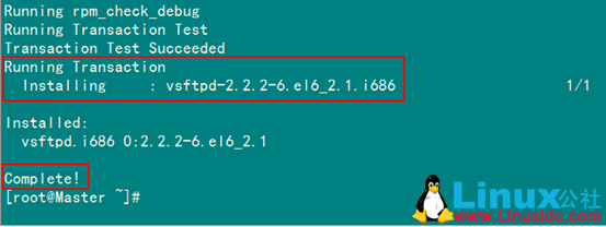 Linux ftp 安装及相关命令