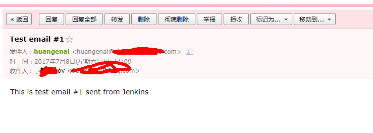 Jenkins 配置邮件通知详解 Jenkins 配置邮件通知详解