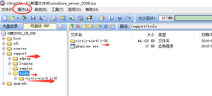 KVM 虚拟化管理平台 WebVirtMgr 部署 - 完整记录 KVM 虚拟化管理平台 WebVirtMgr 部署 - 完整记录