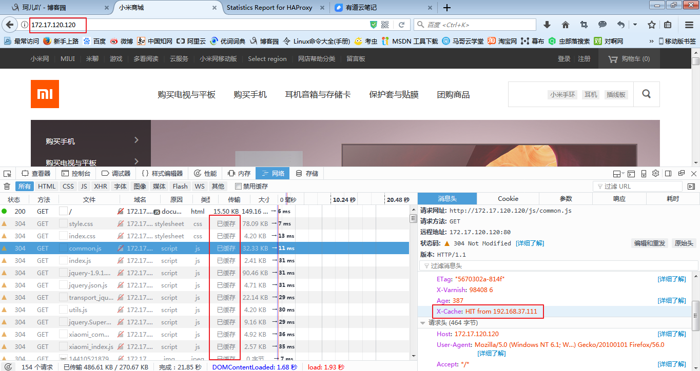 基于 Keepalived+Haproxy+Varnish+LNMP 企业级架构实现 基于 Keepalived+Haproxy+Varnish+LNMP 企业级架构实现