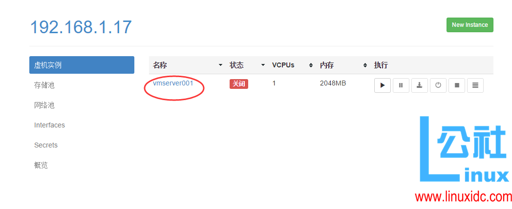 KVM 虚拟化管理平台 WebVirtMgr 部署 - 完整记录 KVM 虚拟化管理平台 WebVirtMgr 部署 - 完整记录