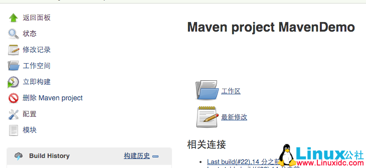 使用 Jenkins 配置 Git+Maven 的自动化构建 使用 Jenkins 配置 Git+Maven 的自动化构建
