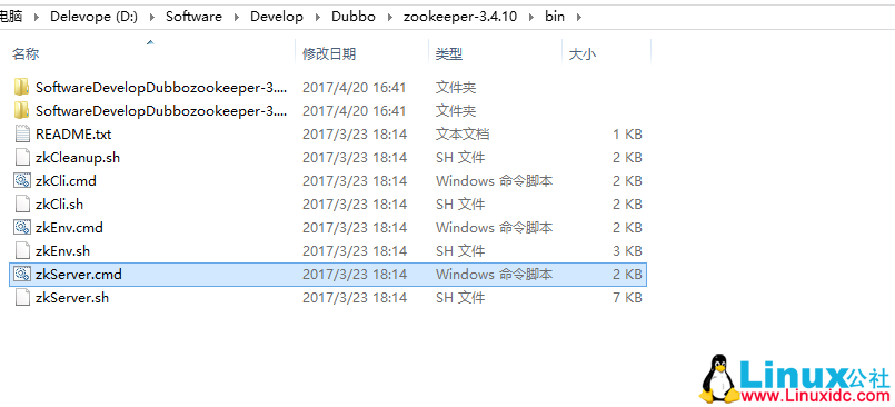 SpringMVC+Dubbo+Spring+Mybatis 框架搭建 SpringMVC+Dubbo+Spring+Mybatis 框架搭建