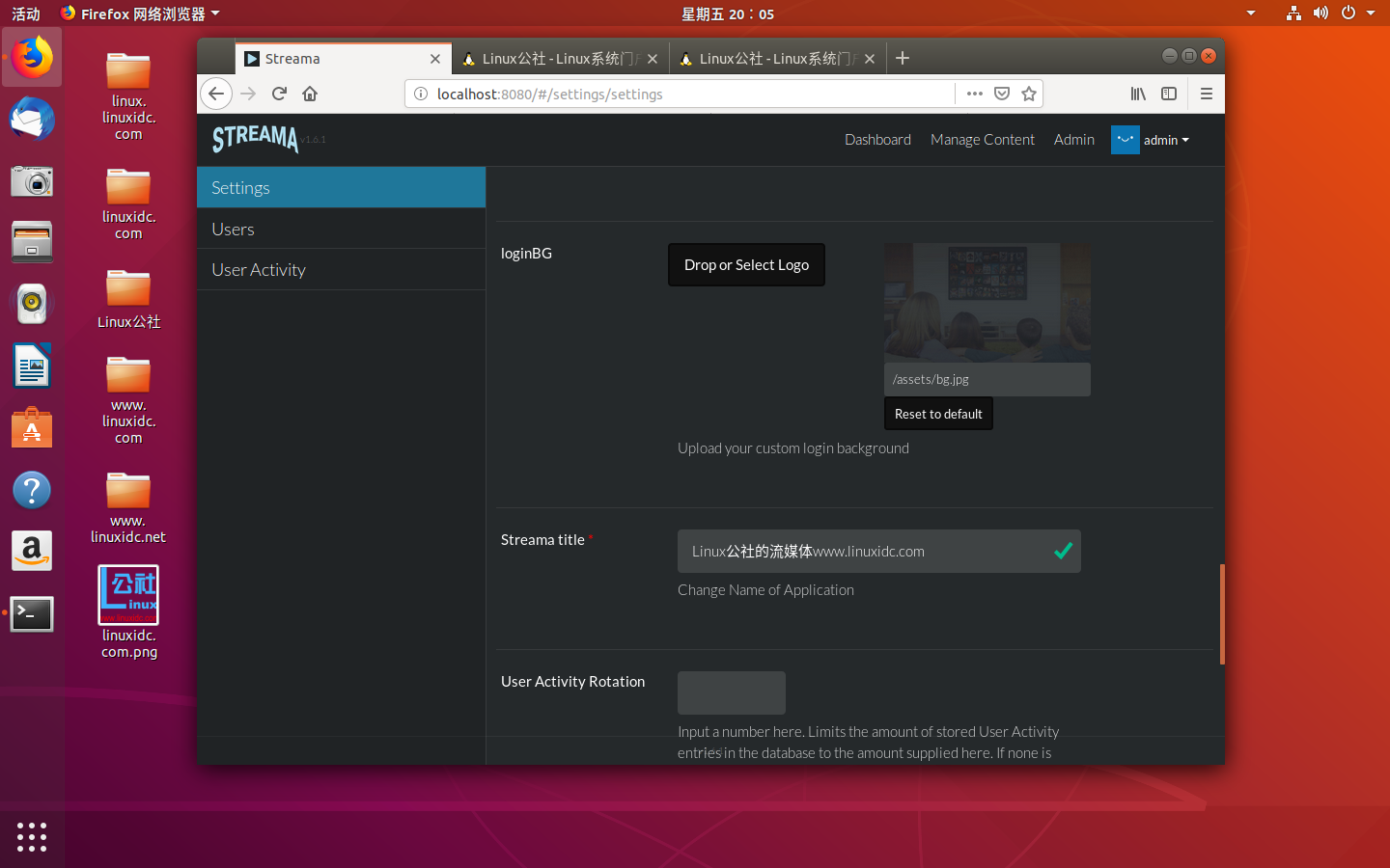 Streama - 在 Linux 中创建自己的个人流媒体服务器 Streama - 在 Linux 中创建自己的个人流媒体服务器