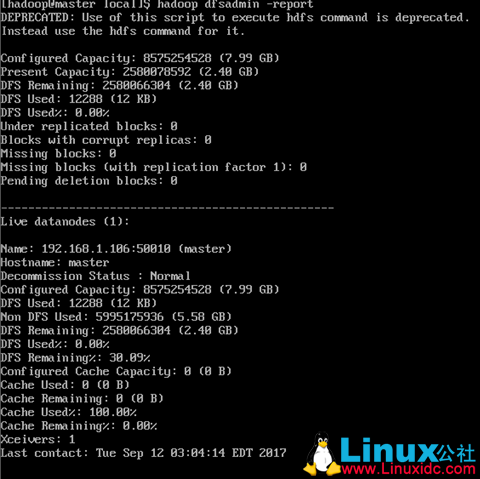 CentOS 7.3 下 Hadoop2.8 分布式集群安装与测试 CentOS 7.3 下 Hadoop2.8 分布式集群安装与测试