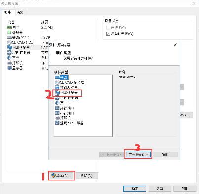 基于 CentOS 的企业架构规划及服务器优化参数 基于 CentOS 的企业架构规划及服务器优化参数