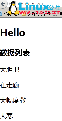 Linux 上部署.net MVC 出现的问题与解决 Linux 上部署.net MVC 出现的问题与解决