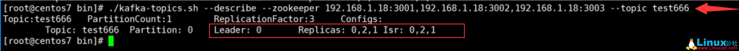 CentOS 7 下 Kafka 集群安装
