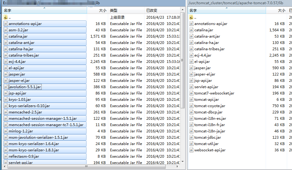 Linux CentOS 7 下通过 Memcached 实现 Session 共享 Linux CentOS 7 下通过 Memcached 实现 Session 共享