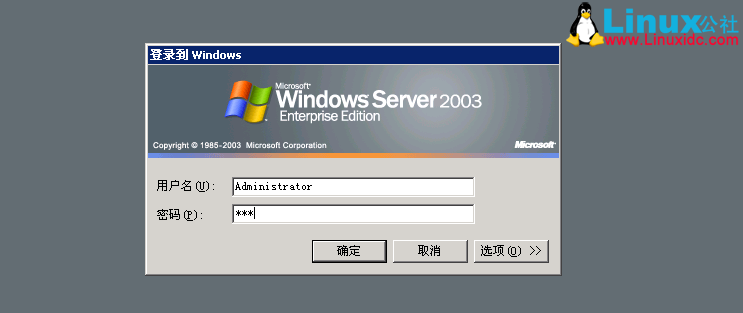 利用虚拟机实现端口转发 利用虚拟机实现端口转发