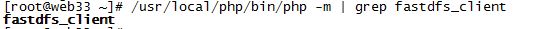 CentOS 7.5 下搭建高可用的 FastDFS 分布式文件系统 CentOS 7.5 下搭建高可用的 FastDFS 分布式文件系统