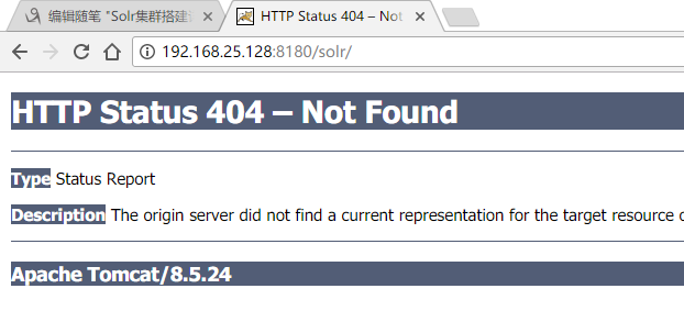 CentOS 6.7 下 Solr 集群搭建详细教程 CentOS 6.7 下 Solr 集群搭建详细教程