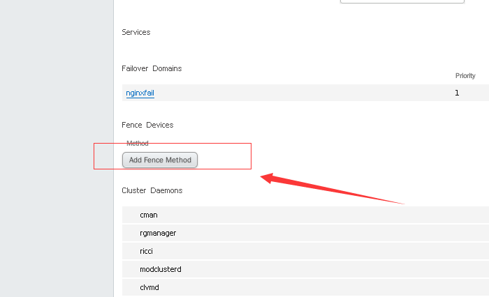 RHCS 集群安装部署图文详解 RHCS 集群安装部署图文详解