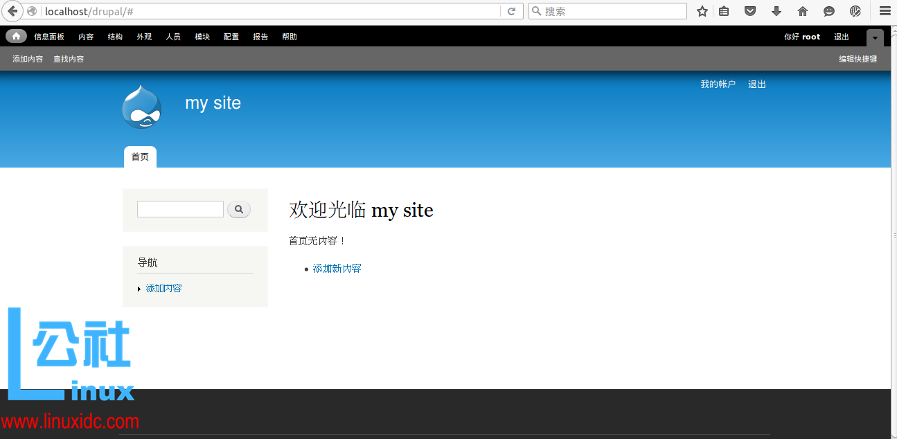 Linux 上 Drupal7 安装教程 Linux 上 Drupal7 安装教程