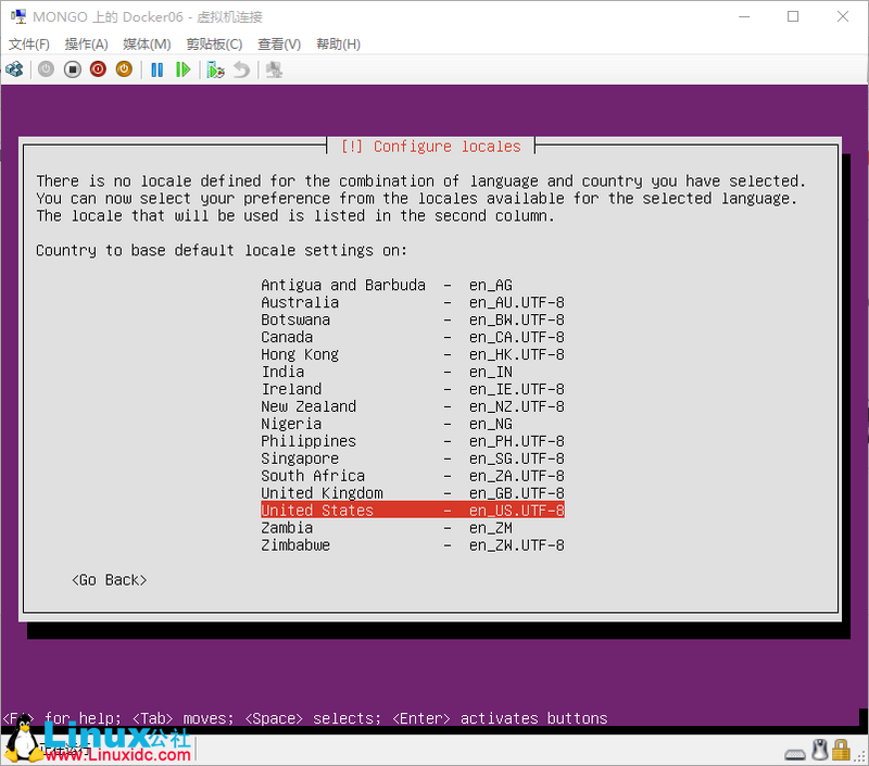 Ubuntu 16.04 Server 版安装过程图文详解 Ubuntu 16.04 Server 版安装过程图文详解