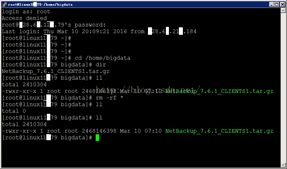 备份还原工具 NetBackup7.6.1 安装配置使用文档 备份还原工具 NetBackup7.6.1 安装配置使用文档
