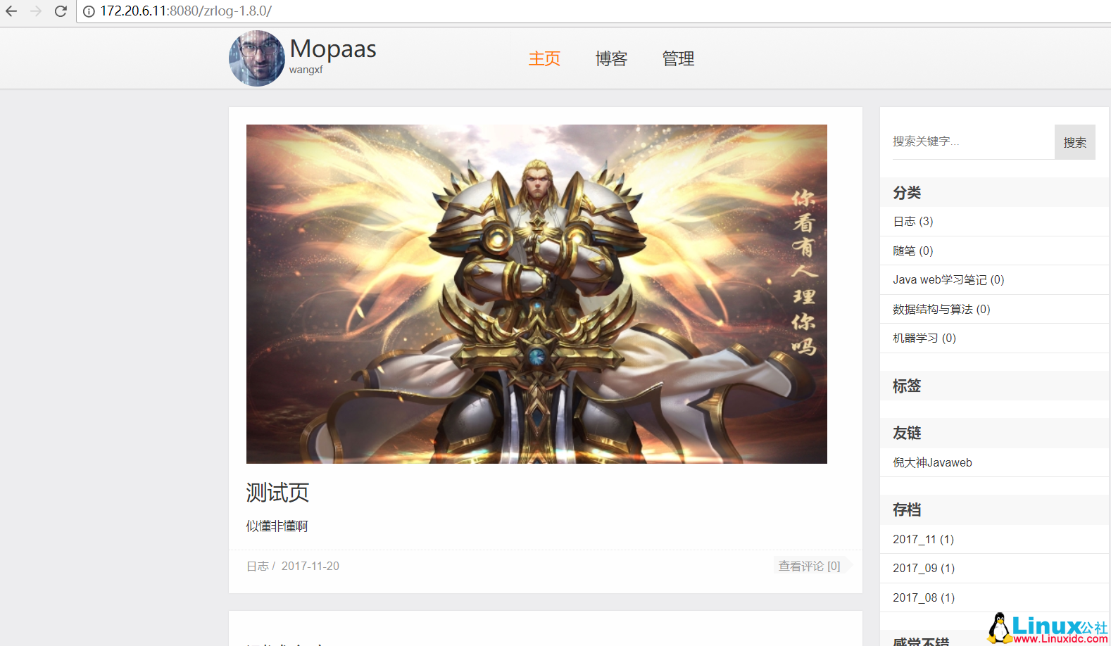 Jenkins 自动发布 Java 代码 Jenkins 自动发布 Java 代码