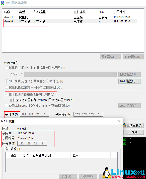 SSH 连接不上 Linux 主机的解决方法 SSH 连接不上 Linux 主机的解决方法