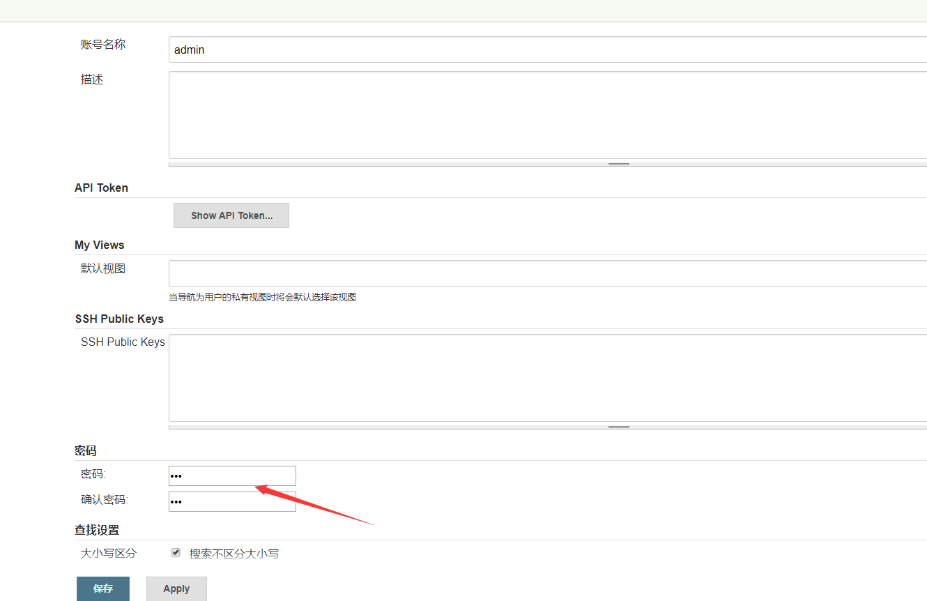 Git+Jenkins 代码自动上线 Git+Jenkins 代码自动上线