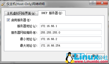 OpenStack 教程:安装 4 网卡 Ubuntu 14.04 及网络配置详解 OpenStack 教程:安装 4 网卡 Ubuntu 14.04 及网络配置详解