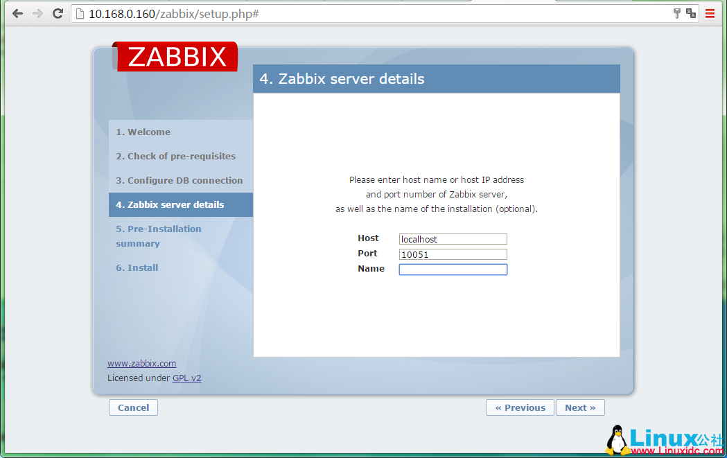 实战企业监控 Zabbix 2.4.7 实战企业监控 Zabbix 2.4.7