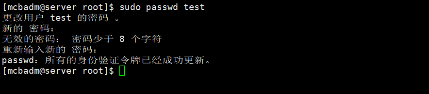 Linux CentOS 7 非 root 用户安装源码版 Docker