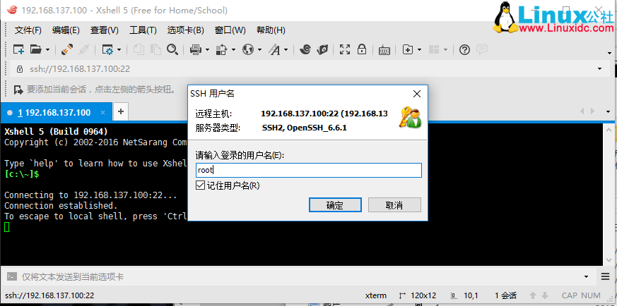 CentOS7 下使用 PuTTY 与 Xshell 密钥认证机制远程登录 CentOS7 下使用 PuTTY 与 Xshell 密钥认证机制远程登录