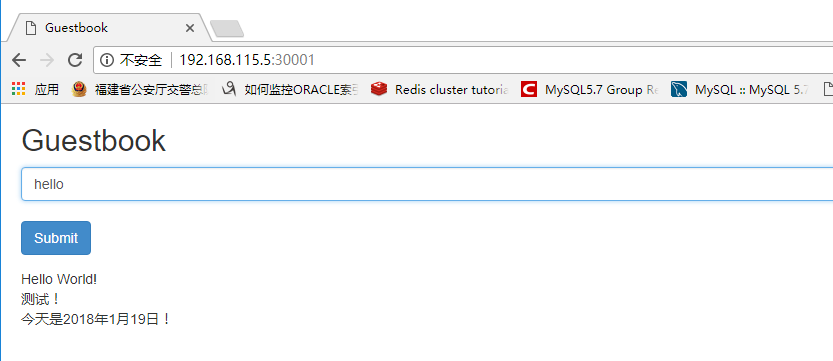 使用 Kubernetes 创建 PHP 留言板系统 使用 Kubernetes 创建 PHP 留言板系统