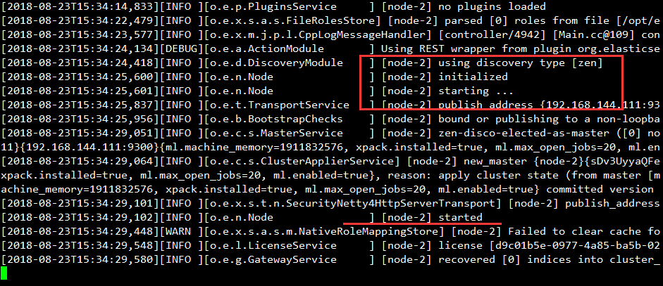 CentOS 7.3 下安装部署 elasticsearch6.3.2 详解 CentOS 7.3 下安装部署 elasticsearch6.3.2 详解